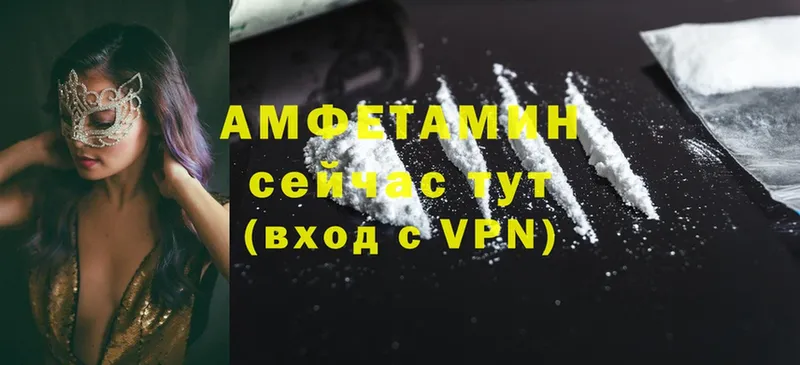 kraken ONION  Котельнич  Amphetamine 98% 